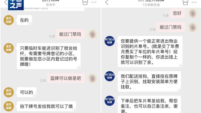 江南app下载官网网址